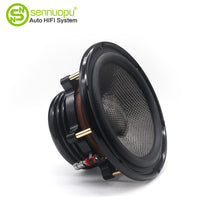 Cargar imagen en el visor de la galería, Sennuopu PM100 Three-way set speaker car audio non-destructive installation