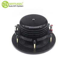 Cargar imagen en el visor de la galería, Sennuopu PM100 Three-way set speaker car audio non-destructive installation