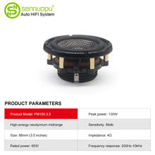 Cargar imagen en el visor de la galería, Sennuopu PM100 Three-way set speaker car audio non-destructive installation
