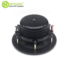 Load image into Gallery viewer, Sennuopu PM100 Three-way set speaker car audio non-destructive installation
